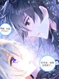 水宜方spa养生馆系列