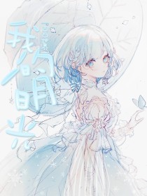 芒果tv黄色